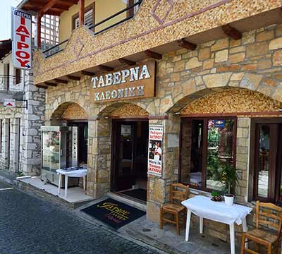 Iatrou Kleoniki Taverna, Thassos